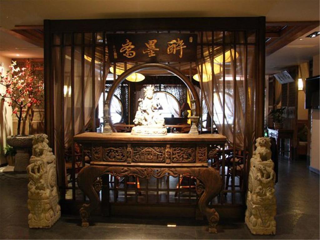 Acme Riverside Serviced Apartment Shanghai Extérieur photo